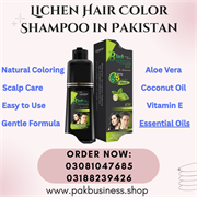 Lichen Hair Color Shampoo in Pakistan 03188239426